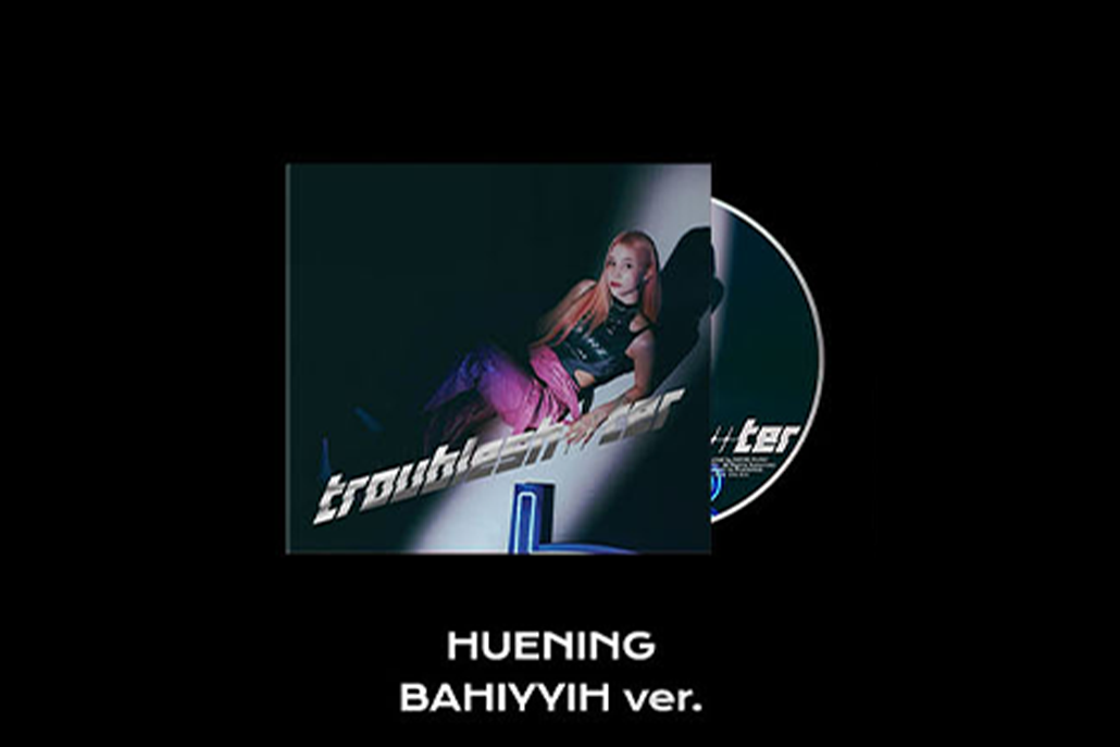 Kep1er - TROUBLESHOOTER (3rd Mini-Album) (Digipack Ver.)