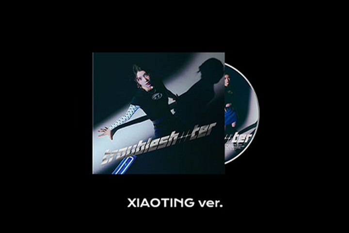 Kep1er - TROUBLESHOOTER (3rd Mini-Album) (Digipack Ver.)