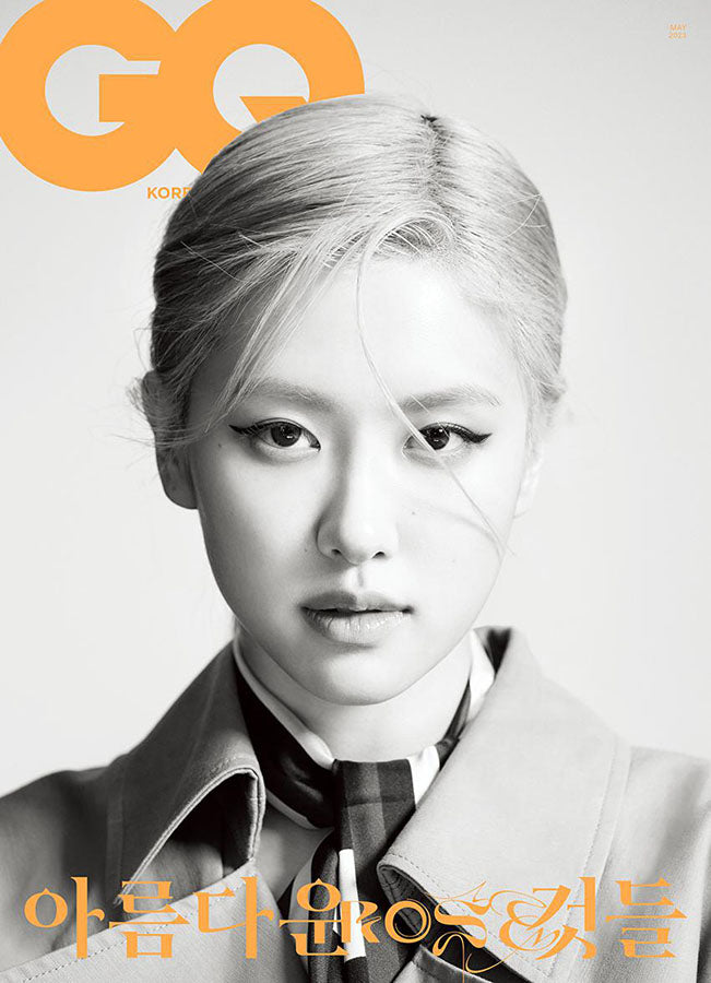 GQ Korea - ROSÉ Cover Mai 2023 B Ver.