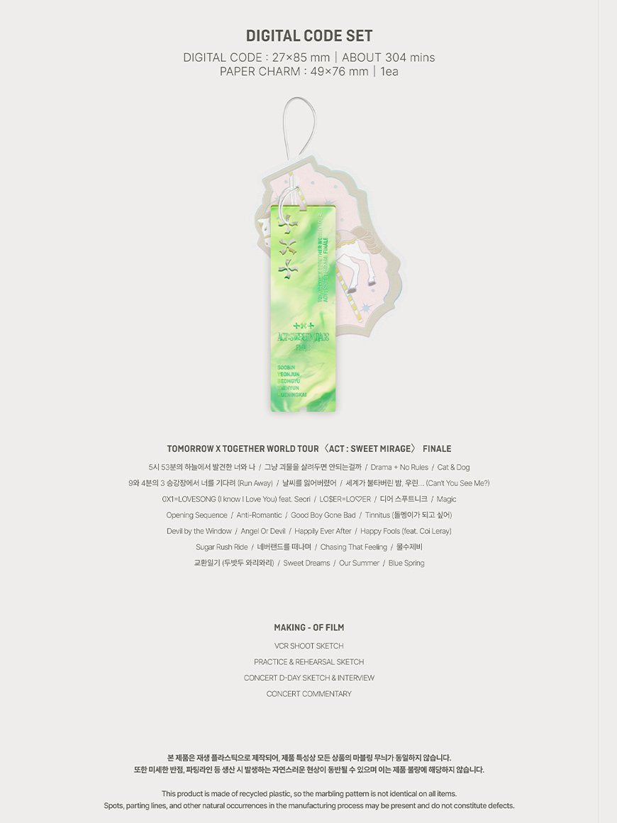 TXT - World Tour - ACT: SWEET MIRAGE - Finale - Digital Code - Seoul - Mate