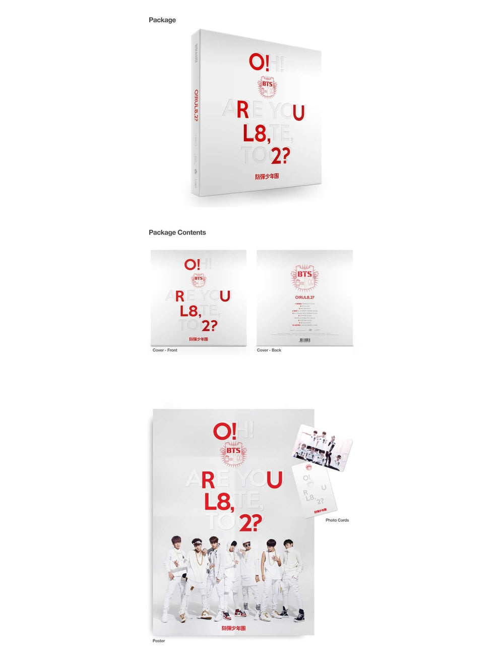 BTS - O!RUL8,2? (Oh! Are you late, too?) (1st Mini-Album) - Seoul-Mate