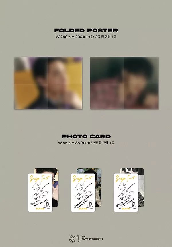 EXO Suho - Grey Suit (2nd Mini-Album)#version_digipack-ver