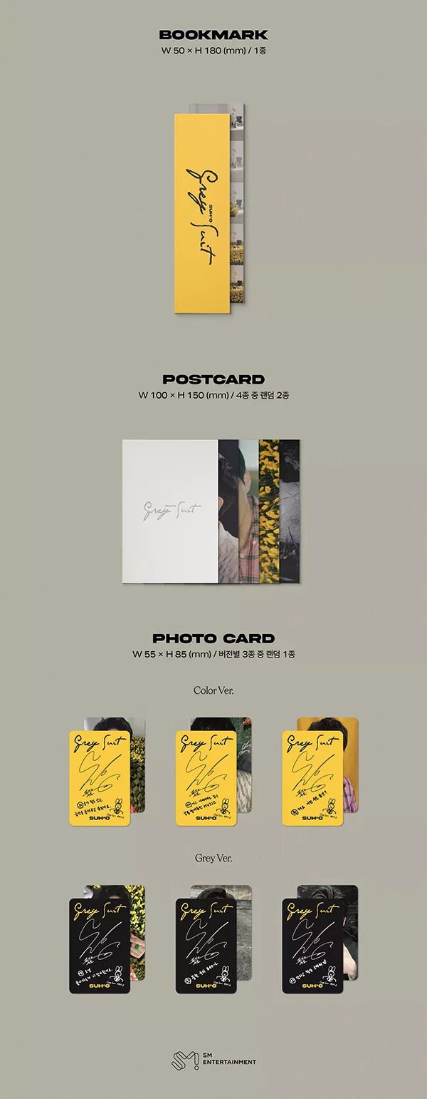 EXO Suho - Grey Suit (2nd Mini-Album)#version_photobook-color-ver