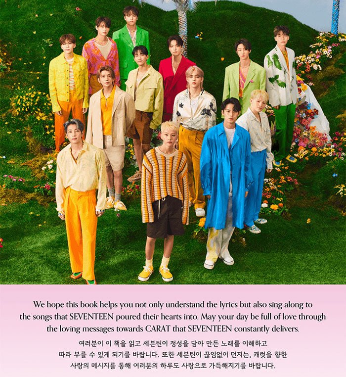 SEVENTEEN - Lyrics Inside Buch - Seoul-Mate