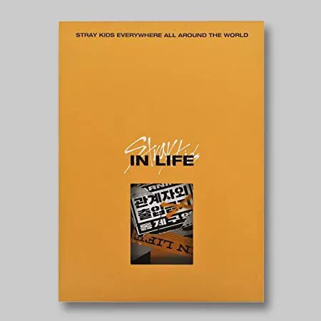 Stray Kids – IN生 (IN LIFE) Vol. 1 Repackage Album Yellow Version