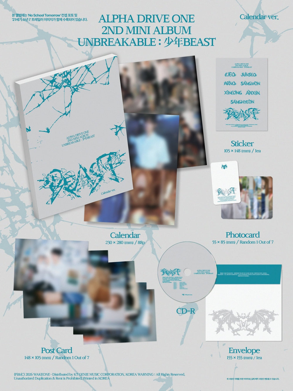 ALPHA DRIVE ONE - UNBREAKABLE : 少年 BEAST (Calendar Ver.) - SeoulMate
