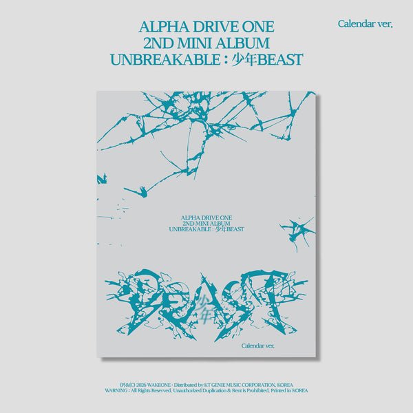 ALPHA DRIVE ONE - UNBREAKABLE : 少年 BEAST (Calendar Ver.) - SeoulMate