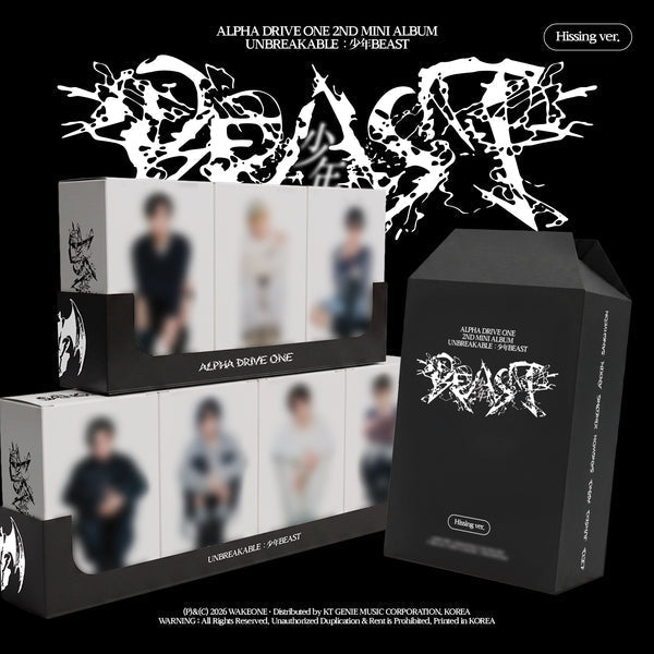 ALPHA DRIVE ONE - UNBREAKABLE : 少年 BEAST (Hissing Ver.) - SeoulMate