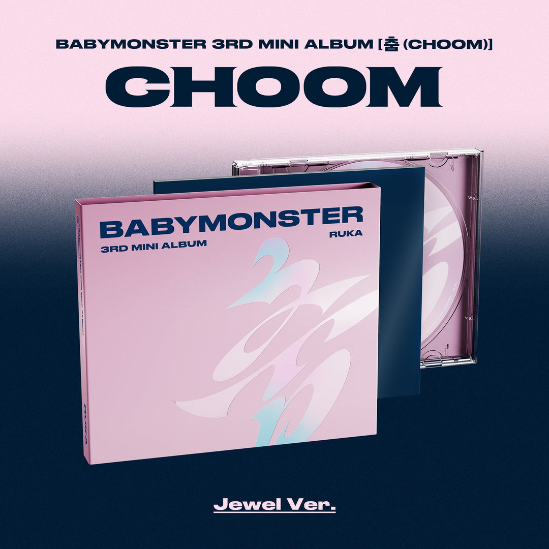 BABYMONSTER - CHOOM (JEWEL Ver.) - SeoulMate