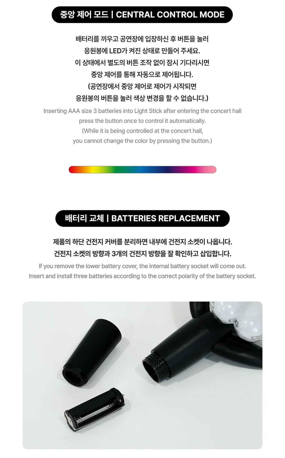 G - DRAGON (BigBang) - Official Light Stick - SeoulMate