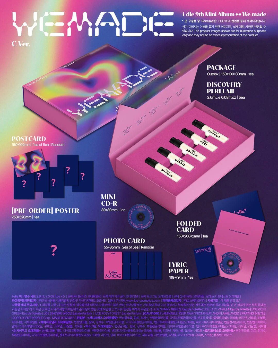 I-DLE - WE MADE - SeoulMate