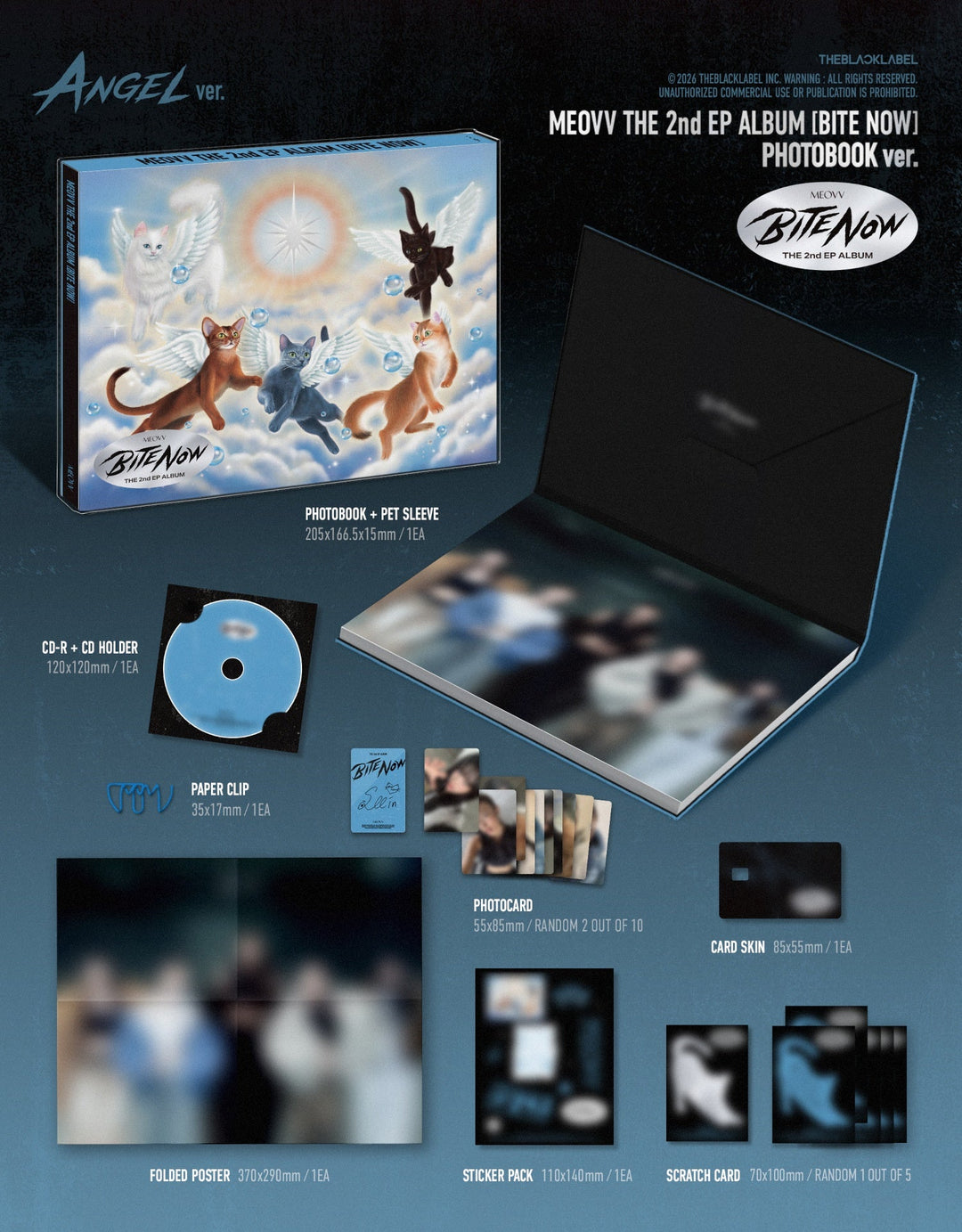 MEOVV - BITE NOW (PHOTOBOOK Ver.) - SeoulMate