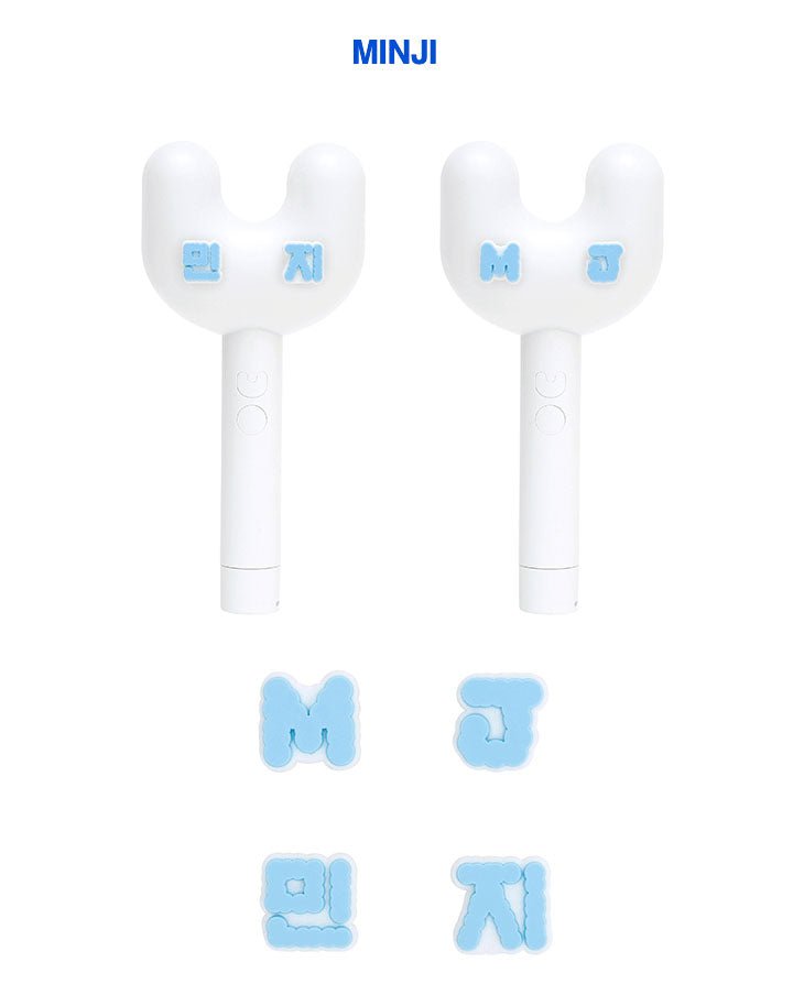 NewJeans - Light Stick Parts – SeoulMate