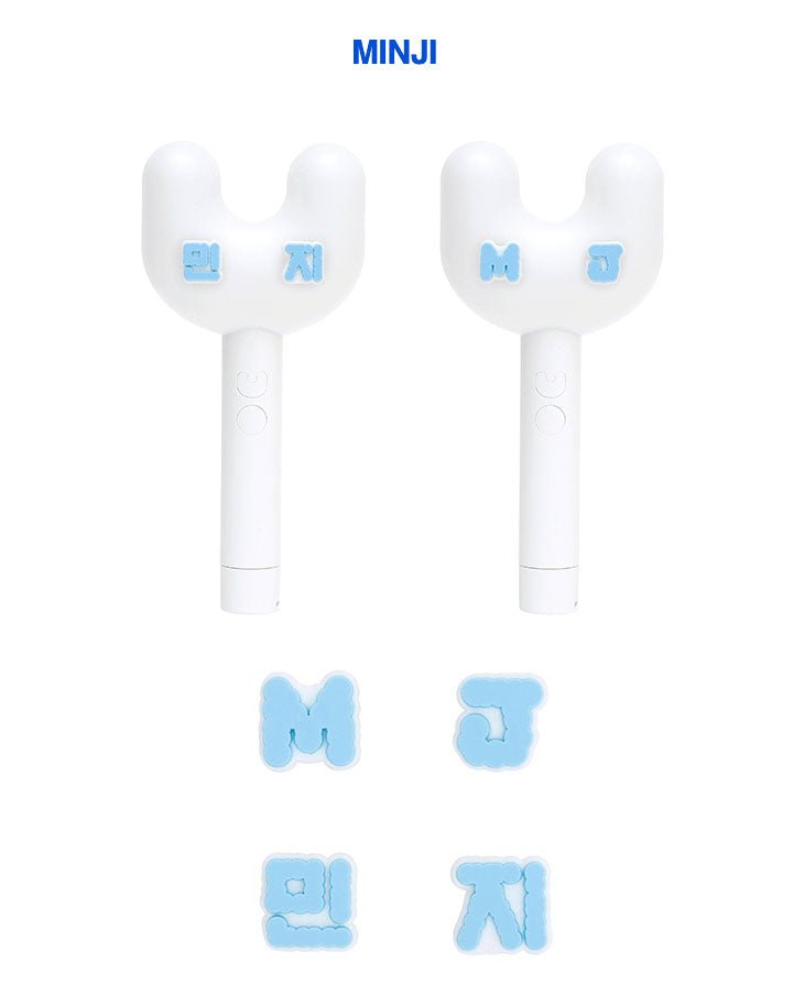 NewJeans - Light Stick Parts - Seoul - Mate