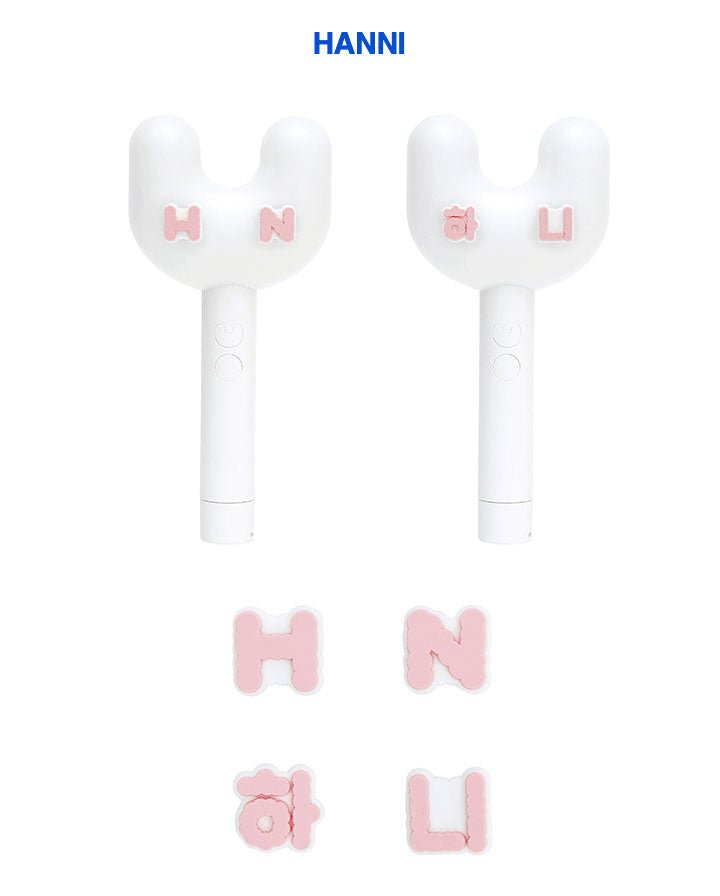 NewJeans - Light Stick Parts – SeoulMate