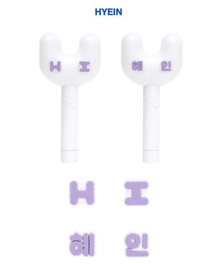 NewJeans ペンライト HAERIN PARTS SET - メルカリ