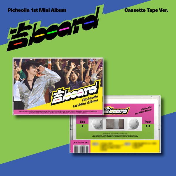 Picheolin - 1st Mini Album 吉BOARD (Cassette Tape Ver.) - SeoulMate