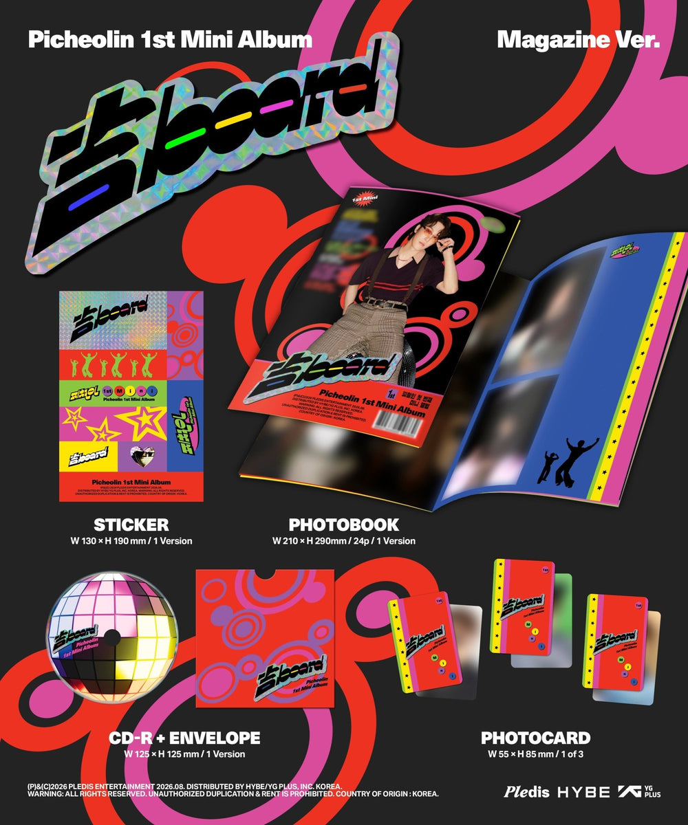Picheolin (Dino / Seventeen) - 1st Mini Album 吉BOARD (Magazine Ver.) - SeoulMate