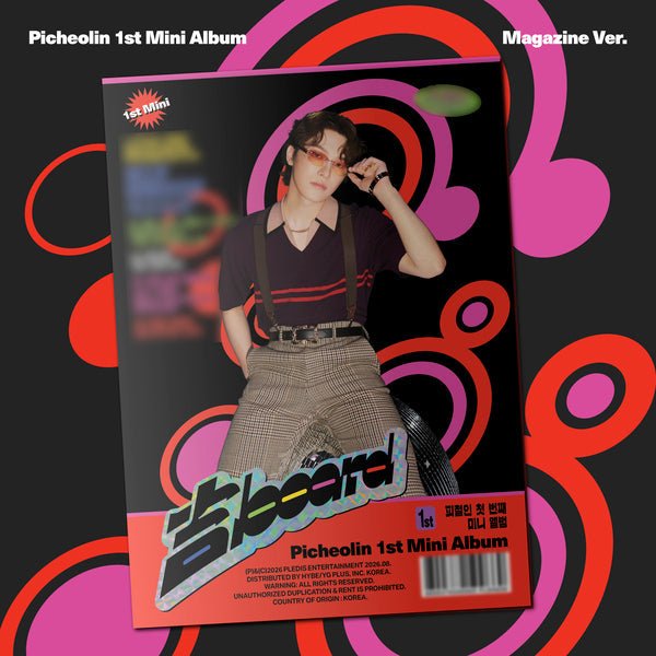 Picheolin (Dino / Seventeen) - 1st Mini Album 吉BOARD (Magazine Ver.) - SeoulMate