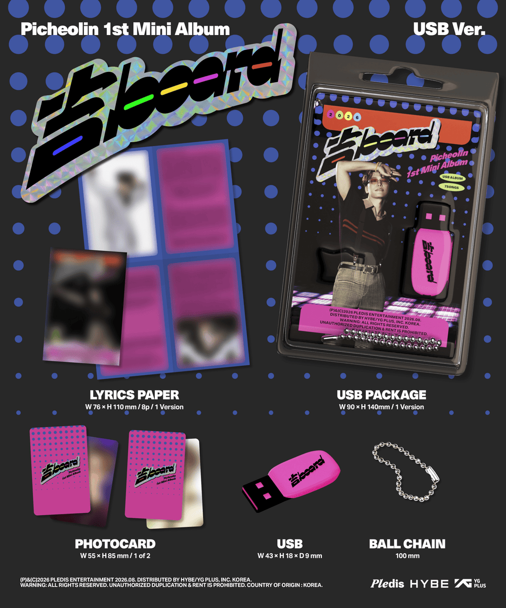Picheolin (Dino / Seventeen) - 1st Mini Album 吉BOARD (USB Ver.) - SeoulMate