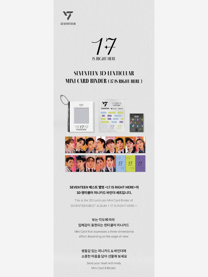 SEVENTEEN - 17 IS RIGHT HERE MD - 3D Lenticular Minicard & Binder - Seoul - Mate