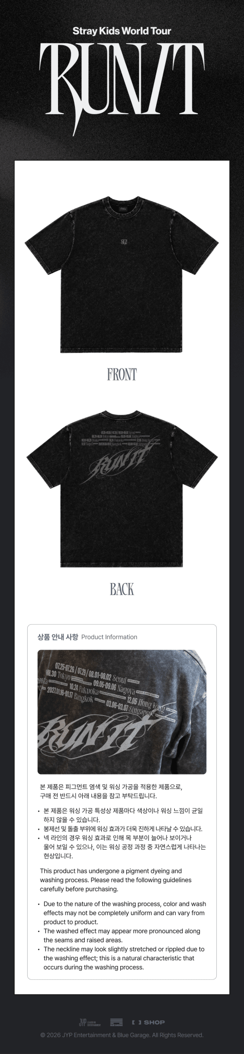 Stray Kids - 2026 World Tour [RUN IT] MD - T-SHIRT - SeoulMate