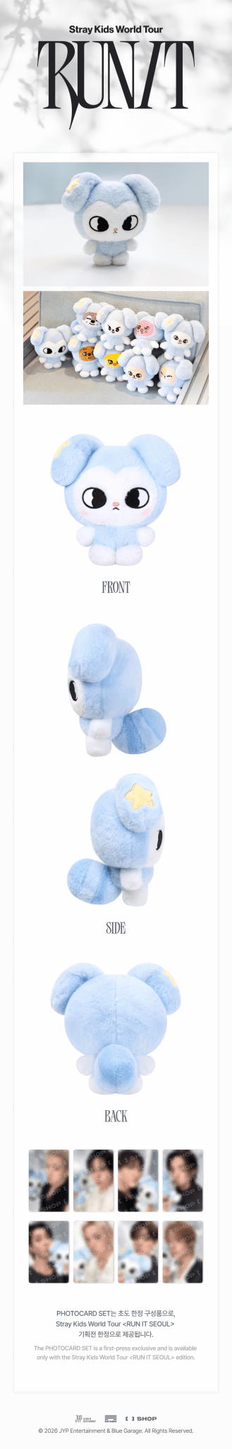Stray Kids - 2026 World Tour [RUN IT] MD - TASY PLUSH ORIGINAL Ver. - SeoulMate