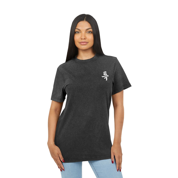 Stray Kids - S-Class Five Star Streetwear T-Shirt - SeoulMate