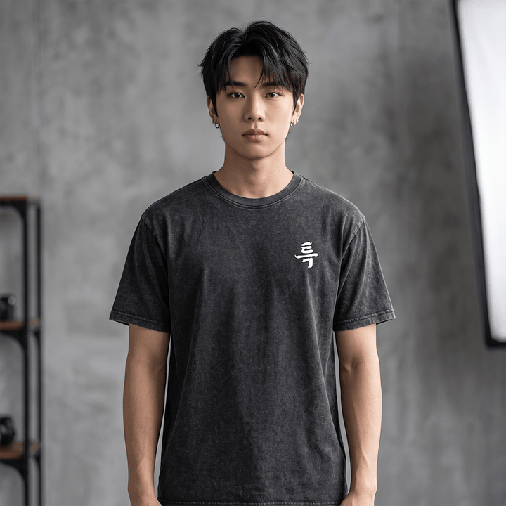 Stray Kids - S-Class Five Star Streetwear T-Shirt - SeoulMate
