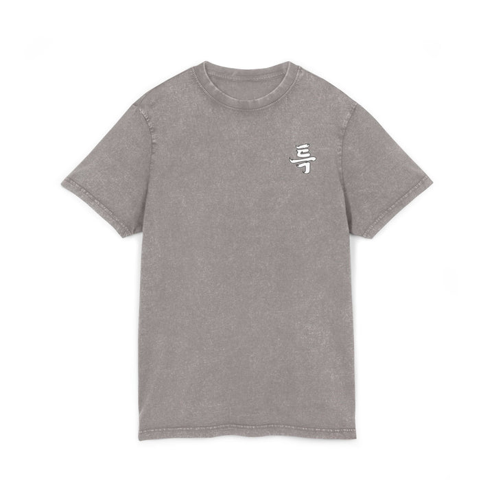 Stray Kids - S-Class Five Star Streetwear T-Shirt - SeoulMate