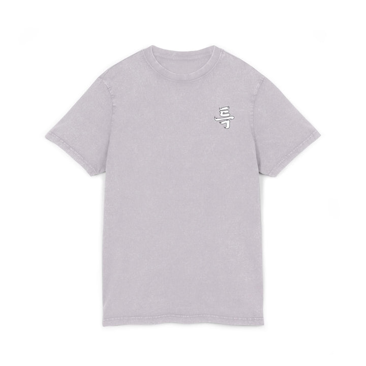 Stray Kids - S-Class Five Star Streetwear T-Shirt - SeoulMate