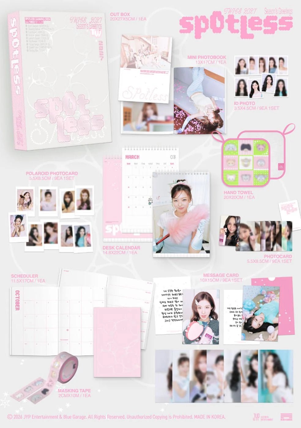 Twice - 2027 Season's Greetings [spotless] - SeoulMate