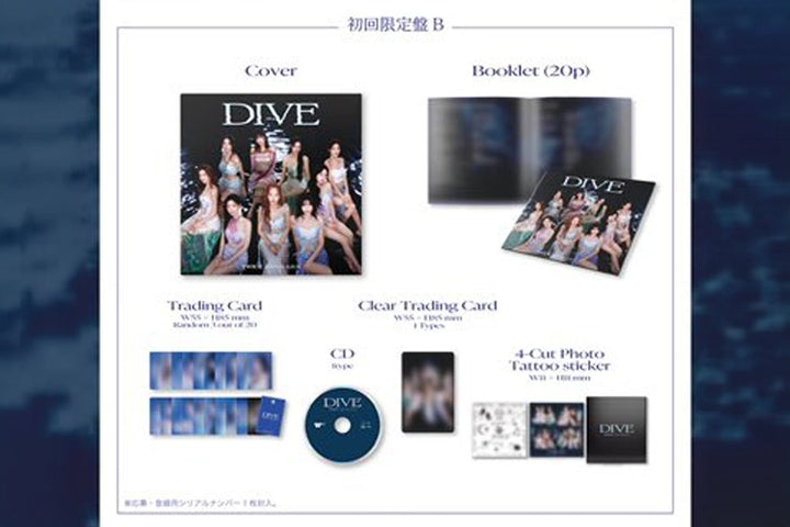 TWICE - DIVE - Japan 5th Album - Seoul - Mate