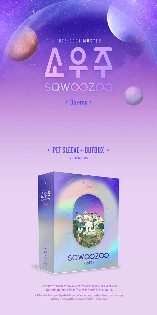 BTS - 2021 MUSTER SOWOOZOO BLU-RAY - Seoul-Mate