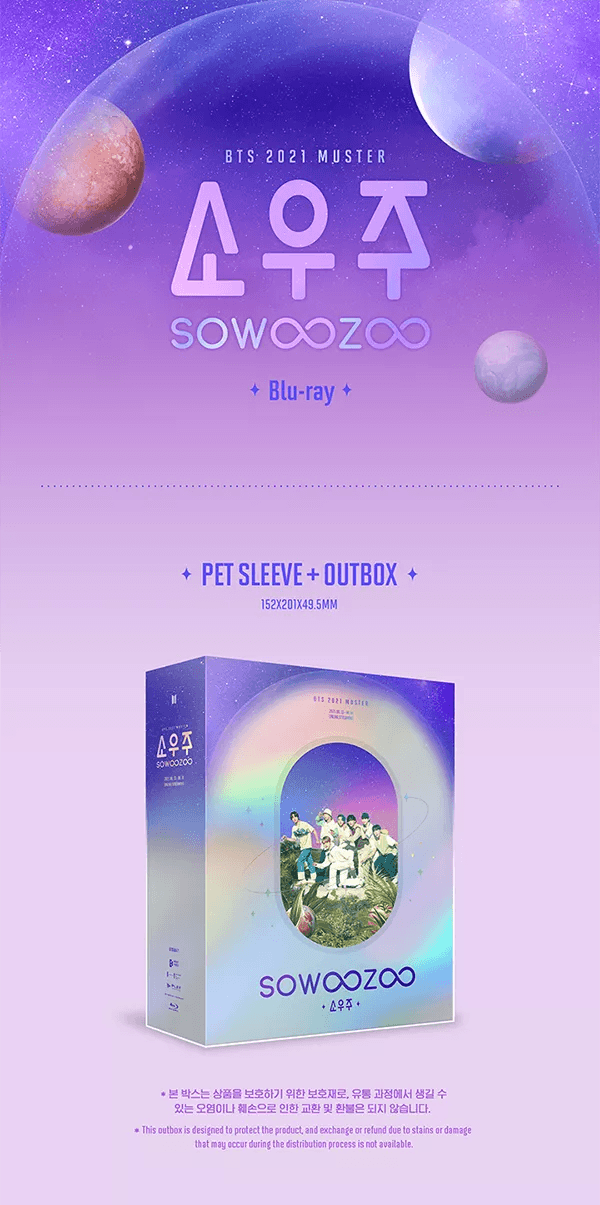 Buy BTS - 2021 SAMPLE SOWOOZOO BLU-RAY online – Seoul-Mate