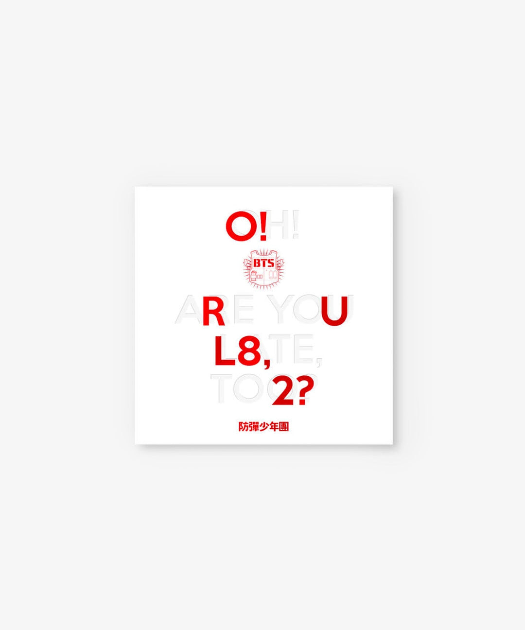 BTS - O!RUL8,2? (Oh! Are you late, too?) (1st Mini-Album) - Seoul-Mate