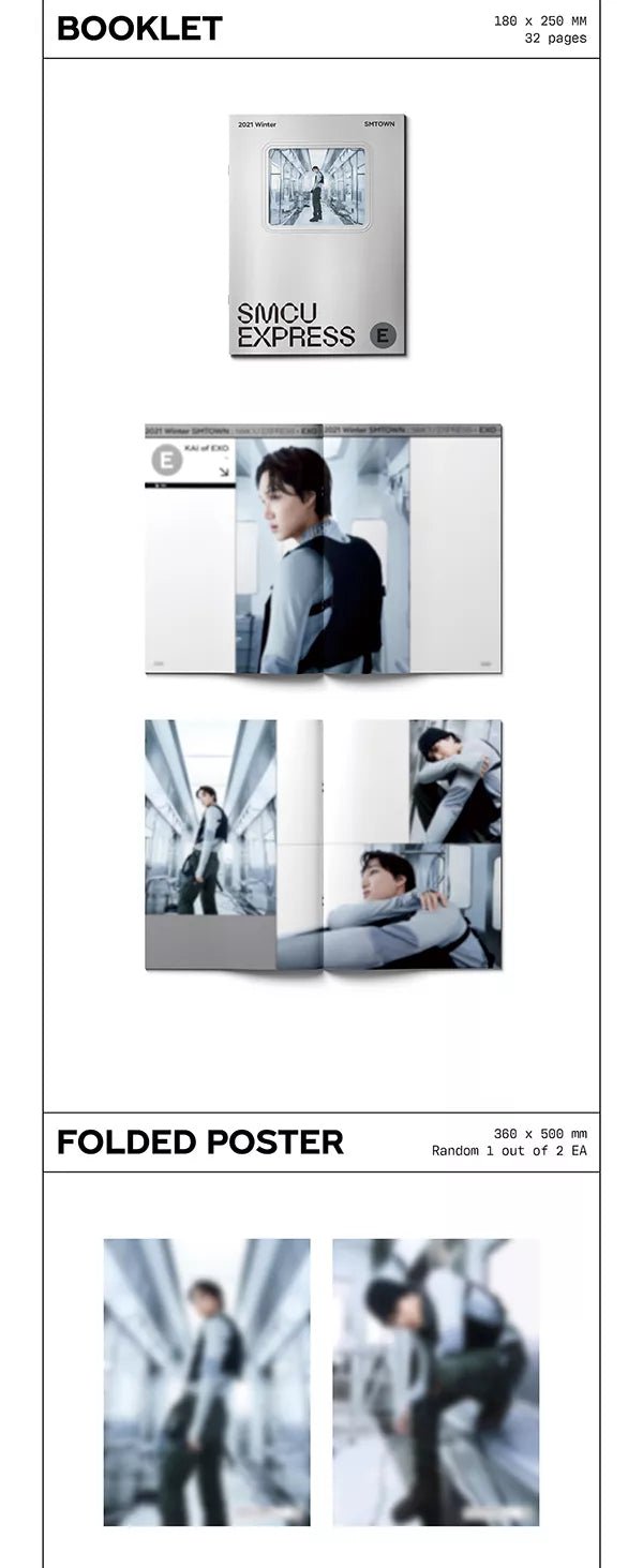 KAI (EXO) - 2021 Winter SMTOWN: SMCU Express Album