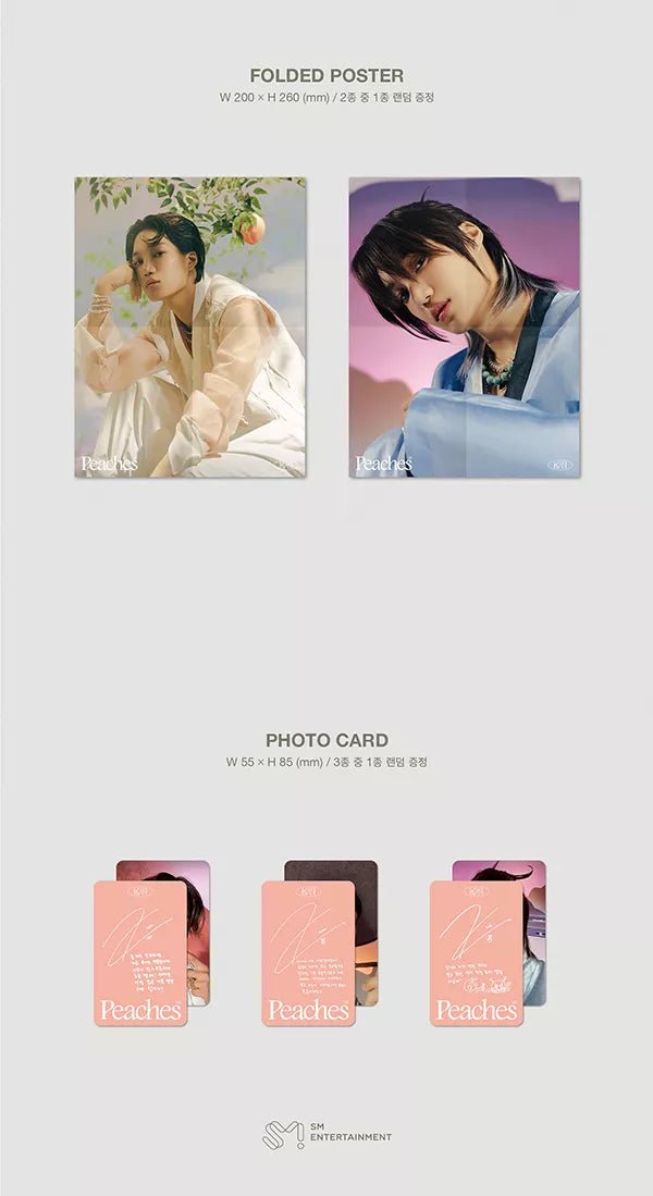 KAI (EXO) - Peaches (2nd Mini-Album)#version_digipack